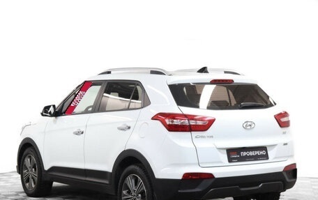 Hyundai Creta I рестайлинг, 2016 год, 1 878 000 рублей, 7 фотография