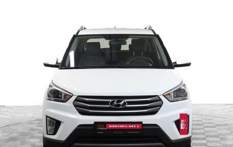 Hyundai Creta I рестайлинг, 2016 год, 1 878 000 рублей, 2 фотография