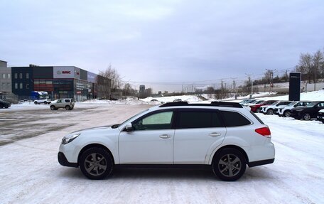 Subaru Outback IV рестайлинг, 2013 год, 1 747 000 рублей, 5 фотография