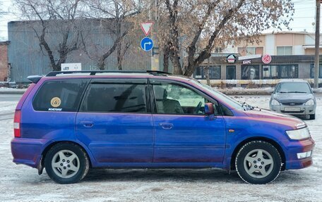 Mitsubishi Chariot III, 1999 год, 450 000 рублей, 4 фотография