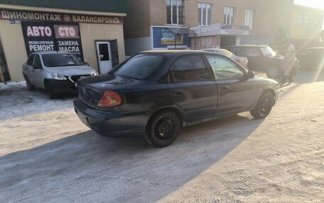 KIA Spectra II (LD), 2006 год, 310 000 рублей, 3 фотография