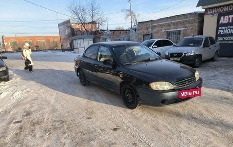 KIA Spectra II (LD), 2006 год, 310 000 рублей, 2 фотография