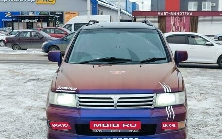 Mitsubishi Chariot III, 1999 год, 450 000 рублей, 2 фотография