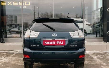 Lexus RX II рестайлинг, 2008 год, 1 710 000 рублей, 4 фотография