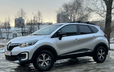 Renault Kaptur I рестайлинг, 2021 год, 1 900 000 рублей, 4 фотография