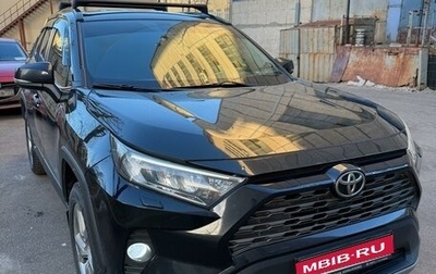 Toyota RAV4, 2020 год, 3 180 000 рублей, 1 фотография