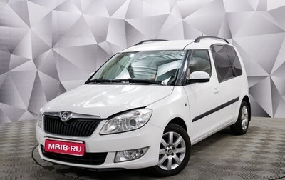 Skoda Roomster, 2013 год, 835 000 рублей, 1 фотография