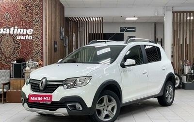 Renault Sandero II рестайлинг, 2019 год, 1 199 000 рублей, 1 фотография