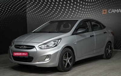 Hyundai Solaris II рестайлинг, 2012 год, 735 000 рублей, 1 фотография