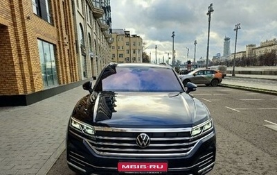 Volkswagen Touareg III, 2021 год, 8 500 000 рублей, 1 фотография