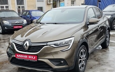 Renault Arkana I, 2019 год, 1 710 000 рублей, 1 фотография