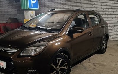 Lifan X50, 2016 год, 540 000 рублей, 1 фотография