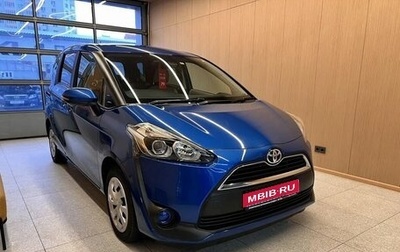 Toyota Sienta II, 2018 год, 1 479 000 рублей, 1 фотография