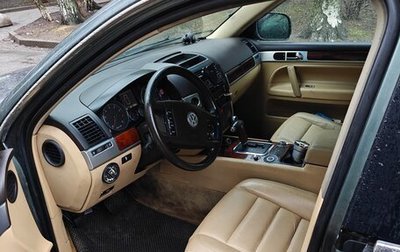 Volkswagen Touareg III, 2003 год, 550 000 рублей, 1 фотография