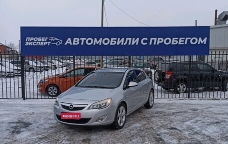 Opel Astra J, 2011 год, 791 000 рублей, 1 фотография