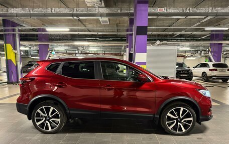 Nissan Qashqai, 2020 год, 3 300 000 рублей, 3 фотография