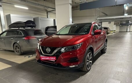 Nissan Qashqai, 2020 год, 3 300 000 рублей, 7 фотография