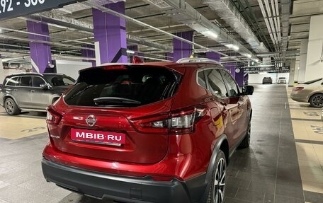 Nissan Qashqai, 2020 год, 3 300 000 рублей, 4 фотография