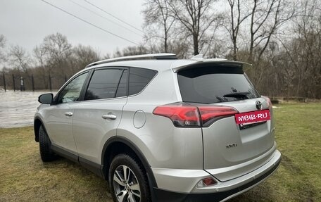 Toyota RAV4, 2019 год, 2 380 000 рублей, 3 фотография