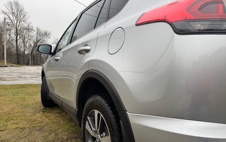 Toyota RAV4, 2019 год, 2 380 000 рублей, 10 фотография