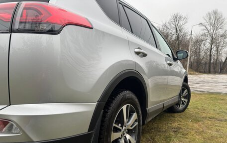 Toyota RAV4, 2019 год, 2 380 000 рублей, 11 фотография