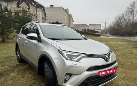 Toyota RAV4, 2019 год, 2 380 000 рублей, 7 фотография