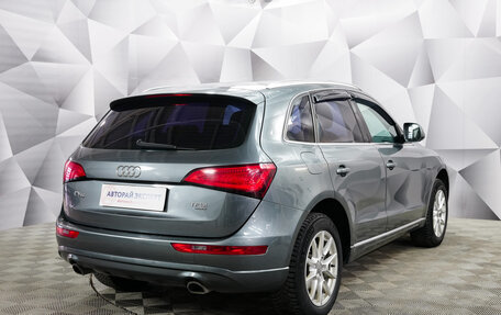 Audi Q5, 2014 год, 2 477 000 рублей, 5 фотография