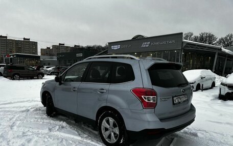 Subaru Forester, 2015 год, 1 865 000 рублей, 3 фотография