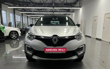 Renault Kaptur I рестайлинг, 2017 год, 1 695 000 рублей, 3 фотография