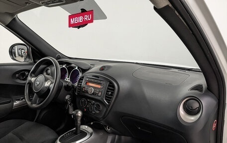 Nissan Juke II, 2014 год, 1 195 000 рублей, 13 фотография