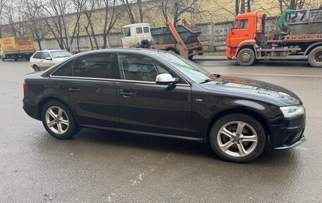 Audi A4, 2013 год, 1 920 000 рублей, 2 фотография