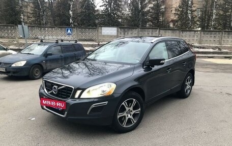 Volvo XC60 II, 2012 год, 2 000 000 рублей, 4 фотография