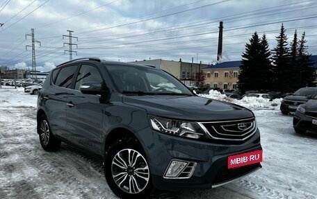 Geely Emgrand X7 I, 2020 год, 1 640 000 рублей, 3 фотография