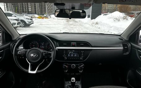 KIA Rio IV, 2017 год, 1 190 000 рублей, 7 фотография