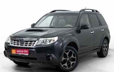 Subaru Forester, 2012 год, 1 499 000 рублей, 1 фотография