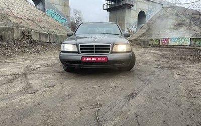 Mercedes-Benz C-Класс, 1995 год, 1 фотография