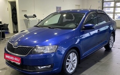 Skoda Rapid I, 2018 год, 1 125 000 рублей, 1 фотография