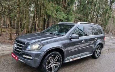 Mercedes-Benz GL-Класс, 2012 год, 2 500 000 рублей, 1 фотография