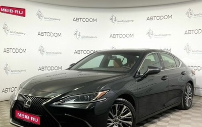 Lexus ES VII, 2020 год, 3 999 900 рублей, 1 фотография