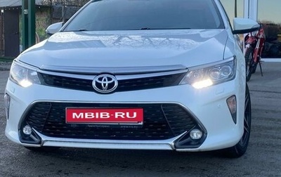 Toyota Camry, 2017 год, 2 560 000 рублей, 1 фотография