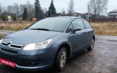 Citroen C4 II рестайлинг, 2006 год, 275 000 рублей, 1 фотография