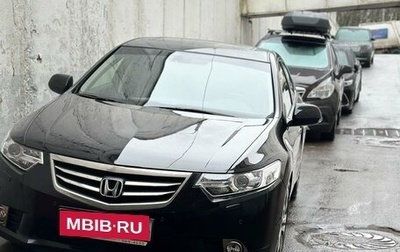 Honda Accord VIII рестайлинг, 2012 год, 2 270 000 рублей, 1 фотография