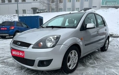 Ford Fiesta, 2007 год, 399 900 рублей, 1 фотография