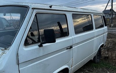 Volkswagen Transporter T3, 1987 год, 200 000 рублей, 1 фотография