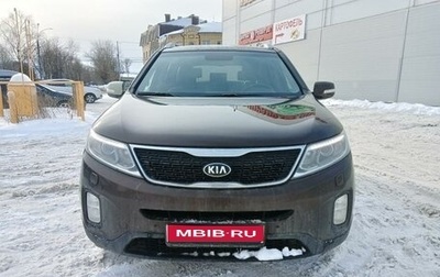 KIA Sorento II рестайлинг, 2014 год, 1 690 000 рублей, 1 фотография