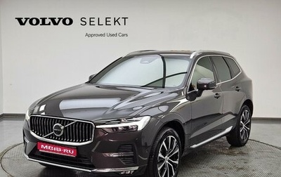 Volvo XC60 II, 2023 год, 7 100 000 рублей, 1 фотография