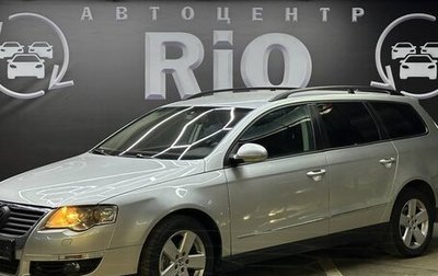 Volkswagen Passat B6, 2009 год, 819 000 рублей, 1 фотография