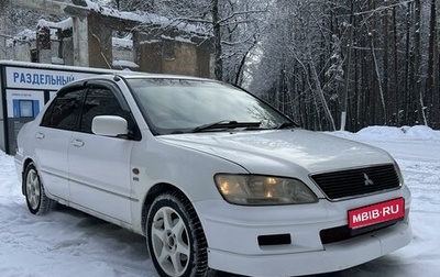 Mitsubishi Lancer IX, 2001 год, 340 000 рублей, 1 фотография