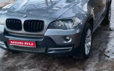 BMW X5, 2009 год, 1 600 000 рублей, 1 фотография