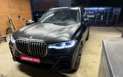 BMW X7, 2022 год, 11 500 000 рублей, 1 фотография